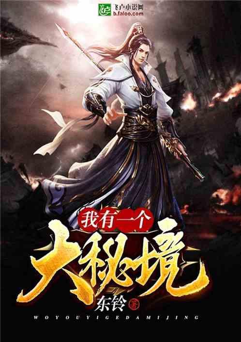 脱逃者：行尸走肉