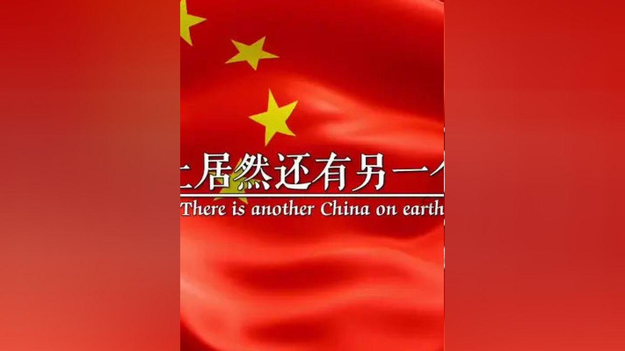 英国:伦敦,卫兵换岗仪式,白金汉宫的御用“奢侈品”
