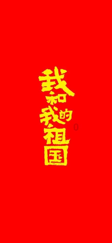 曝iPhone16 Pro Max这代很“影像旗舰”！