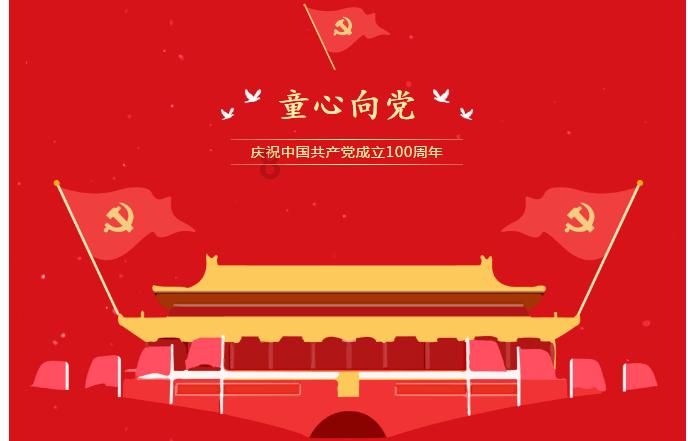 疯狂点击汉堡