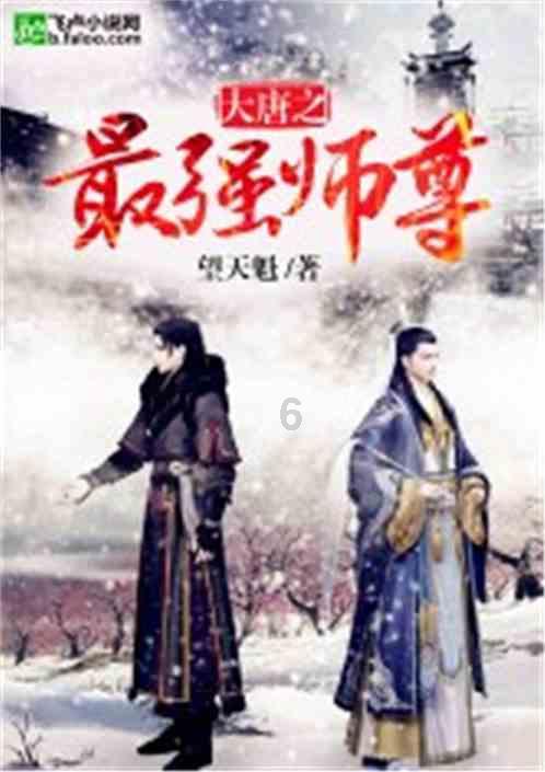 我的英雄学院